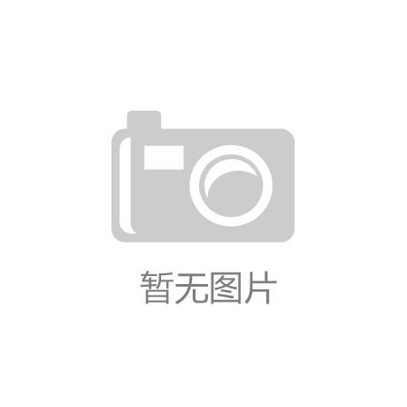 年报不再神秘！这组漫画带你轻松搞懂企业年度报告